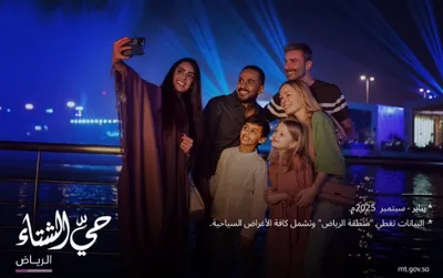 اخبار اليمن الان الحدث اليوم عاجل الجيل