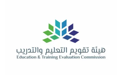 اخبار اليمن الان الحدث اليوم عاجل سبق