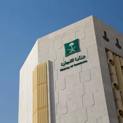 اخبار اليمن الان الحدث اليوم عاجل الجيل