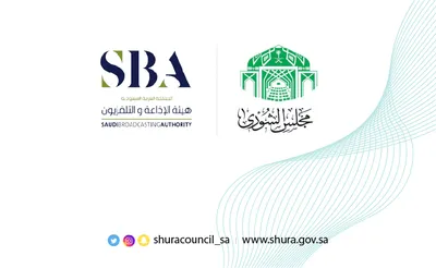 المواطن اخبار اليمن الان الإذاعة والتلفزيون دورتها البرامجية الرمضانية اخبار اليمن الان الحدث اليوم عاجل المواطن