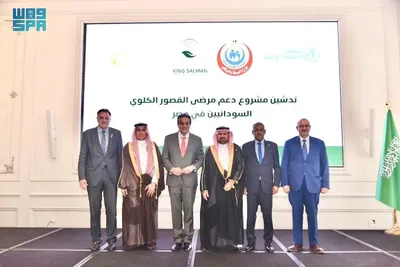 سبق اخبار اليمن الان للإغاثة المرضى السودانيين المصابين بالقصور اخبار اليمن الان الحدث اليوم عاجل سبق