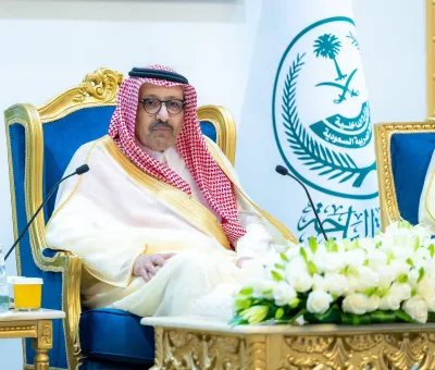 سبق اخبار اليمن الان برعاية الباحة انطلاق بمشاركة وفنانة اخبار اليمن الان الحدث اليوم عاجل سبق