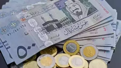 الجيل اخبار اليمن الان الريال الدولار والعملات الأجنبية السبت اخبار اليمن الان الحدث اليوم عاجل الجيل