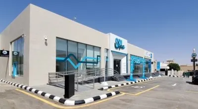 المواطن اخبار اليمن الان وظائف شاغرة الدراسات والبحوث البترولية اخبار اليمن الان الحدث اليوم عاجل المواطن