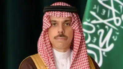 اخبار اليمن الان الحدث اليوم عاجل الجيل