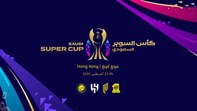 اخبار اليمن الان الحدث اليوم عاجل سبق