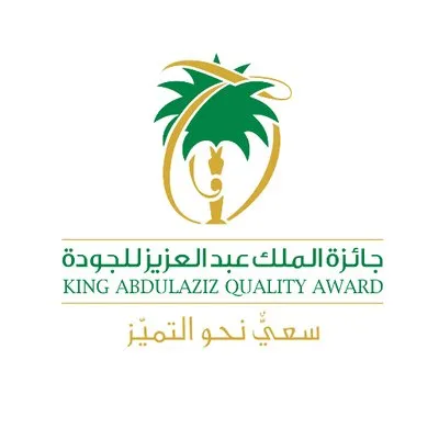 الجيل اخبار اليمن الان المنشآت الفائزة بجائزة عبدالعزيز السابعة اخبار اليمن الان الحدث اليوم عاجل الجيل