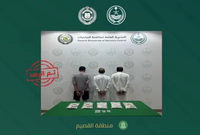 اخبار اليمن الان الحدث اليوم عاجل الجيل