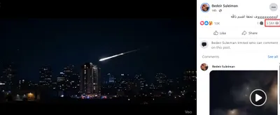 cnn عربي اخبار اليمن الان فيديو متداول انهيار إسرائيل إيراني اخبار اليمن الان الحدث اليوم عاجل cnn عربي