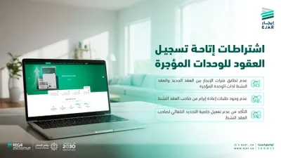اخبار اليمن الان الحدث اليوم عاجل سبق