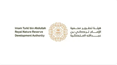 اخبار اليمن الان الحدث اليوم عاجل سبق