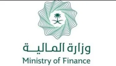 الجيل اخبار اليمن الان المالية المرونة العالية للاقتصاد السعودي اخبار اليمن الان الحدث اليوم عاجل الجيل
