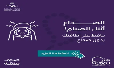 اخبار اليمن الان الحدث اليوم عاجل سبق