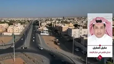 سبق اخبار اليمن الان الشرقية ودرجات الحرارة تلامس مئوية اخبار اليمن الان الحدث اليوم عاجل سبق