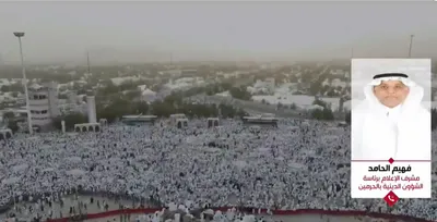 الجيل اخبار اليمن الان تقصير الجمعة الحرمين الشريفين الحرارة اخبار اليمن الان الحدث اليوم عاجل الجيل