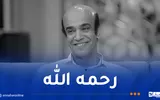 النهار الجزائرية اخبار اليمن الان وفاة الفنان الكوميدي المصري سليمان اخبار اليمن الان الحدث اليوم عاجل النهار الجزائرية