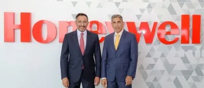 الجيل اخبار اليمن الان الصناعة يستكشف التعاون honeywell الأمريكية اخبار اليمن الان الحدث اليوم عاجل الجيل