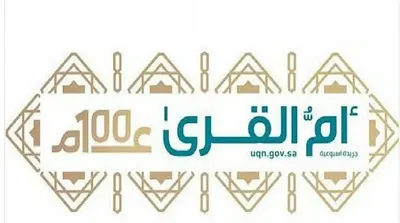 الجيل اخبار اليمن الان القرى لائحـة انتخابات والمهن ونوابهم اخبار اليمن الان الحدث اليوم عاجل الجيل