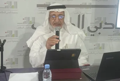 اخبار اليمن الان الحدث اليوم عاجل سبق