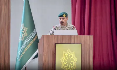المواطن اخبار اليمن الان التحالف الإسلامي التعاون الأركان البحريني اخبار اليمن الان الحدث اليوم عاجل المواطن