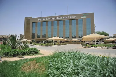 اخبار اليمن الان الحدث اليوم عاجل الجيل