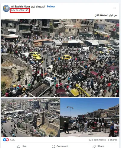 cnn عربي اخبار اليمن الان إعدامات مليشيات بالسويداء الفيديو المتداول اخبار اليمن الان الحدث اليوم عاجل cnn عربي