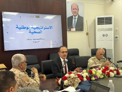 شمسان بوست اخبار اليمن الان يستعرض الاستراتيجية الوطنية الأكاديمية العسكرية اخبار اليمن الان الحدث اليوم عاجل شمسان بوست