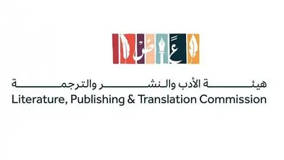 الجيل اخبار اليمن الان الفائزين مسابقة الإبداع الأدبي نسختها اخبار اليمن الان الحدث اليوم عاجل الجيل