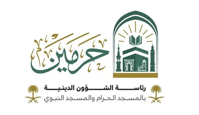اخبار اليمن الان الحدث اليوم عاجل سبق