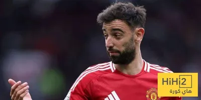 هاي كورة اخبار اليمن الان تفشل انتقال برونو فيرنانديز الاتحاد اخبار اليمن الان الحدث اليوم عاجل هاي كورة