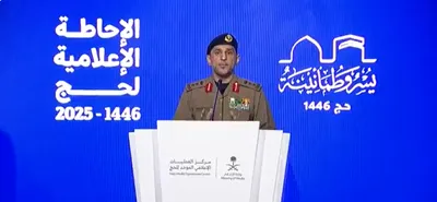 الجيل اخبار اليمن الان متحدث الداخلية العقوبات ستطال حجاجا اخبار اليمن الان الحدث اليوم عاجل الجيل