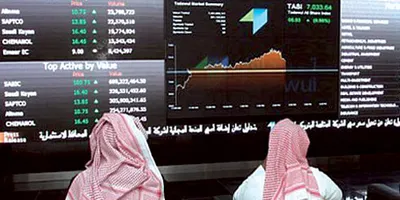 المواطن اخبار اليمن الان الأسهم السعودية مرتفعا مستوى 10867 اخبار اليمن الان الحدث اليوم عاجل المواطن
