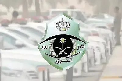 اخبار اليمن الان الحدث اليوم عاجل الجيل