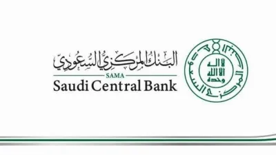 الجيل اخبار اليمن الان بقيمة تجاوزت بأسبوع عملية المملكة اخبار اليمن الان الحدث اليوم عاجل الجيل