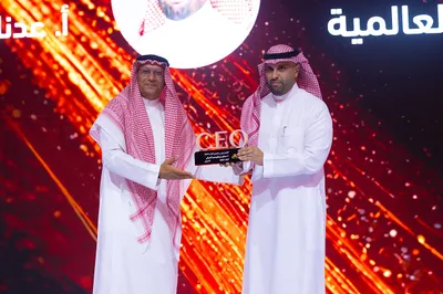 سبق اخبار اليمن الان عدنان الشبيلي أفضل تنفيذي التمويل اخبار اليمن الان الحدث اليوم عاجل سبق