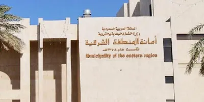 سبق اخبار اليمن الان إطلاق مشروع تطوير الخبر الشمالية اخبار اليمن الان الحدث اليوم عاجل سبق