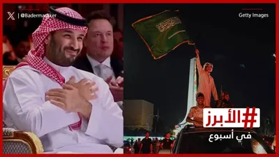 اخبار اليمن الان الحدث اليوم عاجل cnn عربي