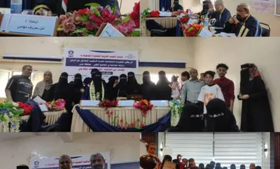 اخبار اليمن الان الحدث اليوم عاجل العاصفه نيوز