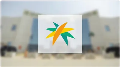 اخبار اليمن الان الحدث اليوم عاجل سبق