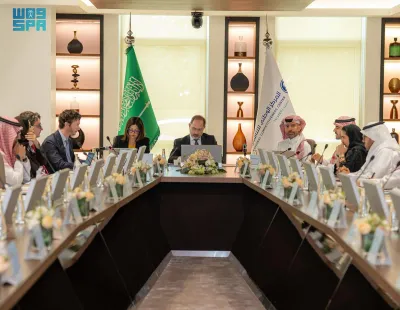 الجيل اخبار اليمن الان المركز الوطني للتنافسية يستعرضان مجالات اخبار اليمن الان الحدث اليوم عاجل الجيل