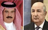النهار الجزائرية اخبار اليمن الان البحرين بتهانيه الجمهورية بمناسبة الاحتفال اخبار اليمن الان الحدث اليوم عاجل النهار الجزائرية