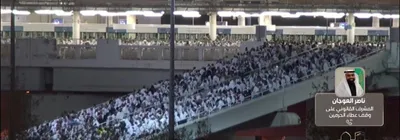 الجيل اخبار اليمن الان المستشار القانوني الحرمين المياه والوجبات اخبار اليمن الان الحدث اليوم عاجل الجيل