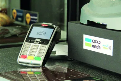 اخبار اليمن الان الحدث اليوم عاجل سبق