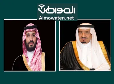 المواطن اخبار اليمن الان الملك سلمان الجمهورية الإسلامية الإيرانية اخبار اليمن الان الحدث اليوم عاجل المواطن