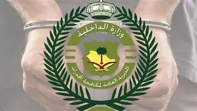 اخبار اليمن الان الحدث اليوم عاجل صدى 