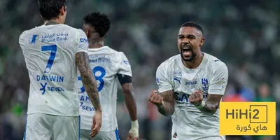 هاي كورة اخبار اليمن الان تقرير طبي مطمئن لجماهير الهلال اخبار اليمن الان الحدث اليوم عاجل هاي كورة