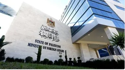 الجيل اخبار اليمن الان الخارجية الفلسطينية الاحتلال لإبادة المدنيين اخبار اليمن الان الحدث اليوم عاجل الجيل