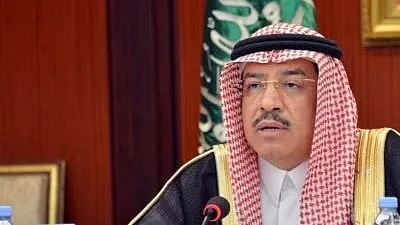 سبق اخبار اليمن الان النحاس وبيانات المسلمين التوجيهات الشرعية اخبار اليمن الان الحدث اليوم عاجل سبق
