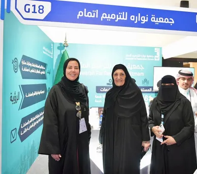 اخبار اليمن الان الحدث اليوم عاجل سبق