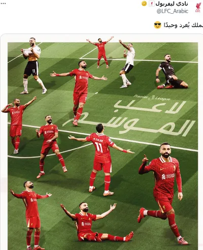 اخبار اليمن الان الحدث اليوم عاجل عرب تايم